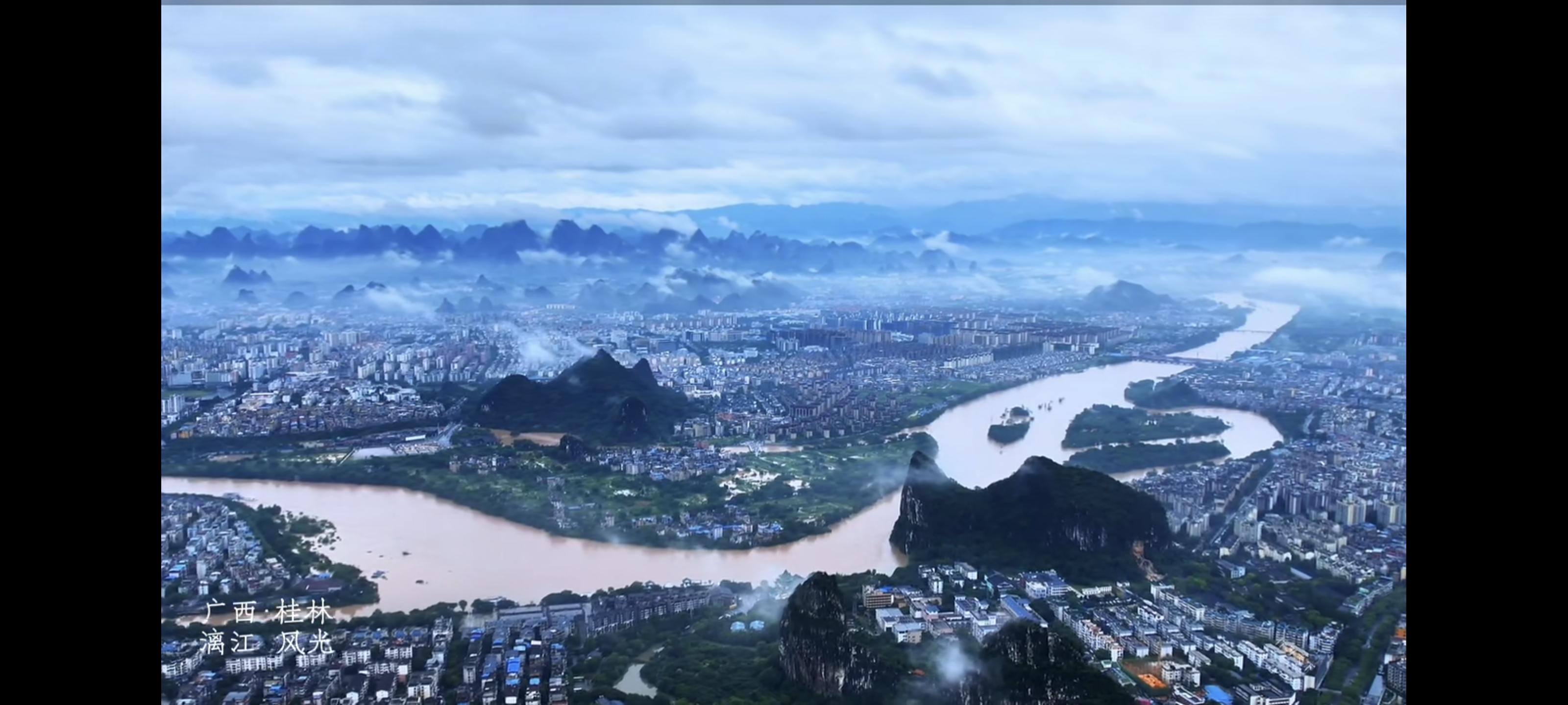 洪水图